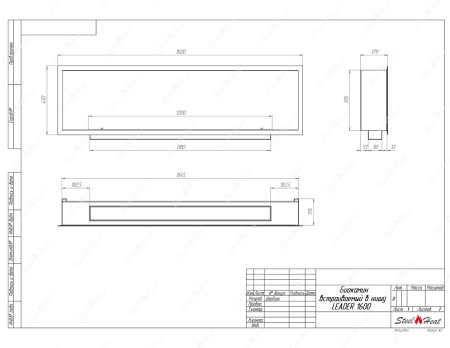 Биокамин SteelHeat LEADER-SH 1600 по цене 45 800 руб.