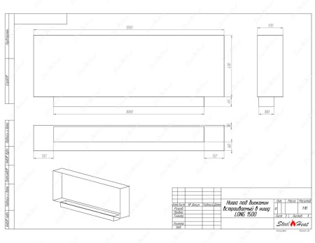 Биокамин SteelHeat LONG-V 1500 стекло + стемалит по цене 73 400 руб.