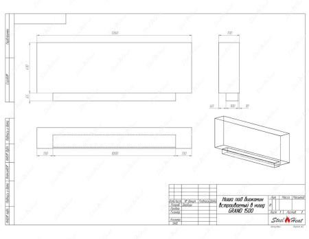 Биокамин SteelHeat GRAND-V 1500 стекло + стемалит по цене 76 230 руб.