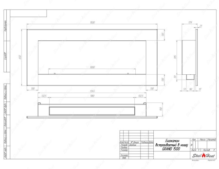 Биокамин SteelHeat GRAND 1500 стекло по цене 57 960 руб.