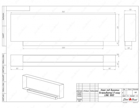 Биокамин SteelHeat LONG-V 1800 стекло Биокамин SteelHeat LONG-V 1800 стекло по цене 67 300 руб.