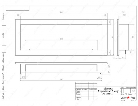 Биокамин SteelHeat ONE-H 1400 XL стемалит по цене 70 140 руб.