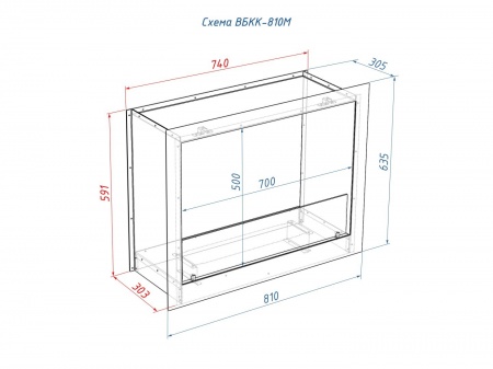 Встроенный биокамин Lux Fire Кабинет 810 М Встроенный биокамин Lux Fire Кабинет 810 М по цене 58 850 руб.