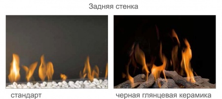 Газовый камин BellFires View Bell Derby 3 Газовый камин BellFires View Bell Derby 3