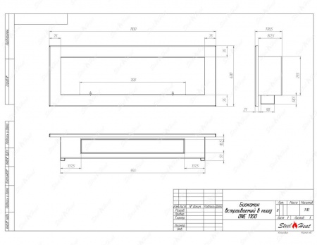 Биокамин SteelHeat ONE 1100 по цене 34 200 руб.