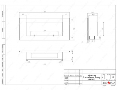 Биокамин SteelHeat LONG-D 900 Small Биокамин SteelHeat LONG-D 900 Small по цене 36 000 руб.