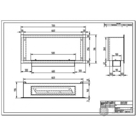 Биокамин ZeFire Flagman 700 шлифованный по цене 36 000 руб.